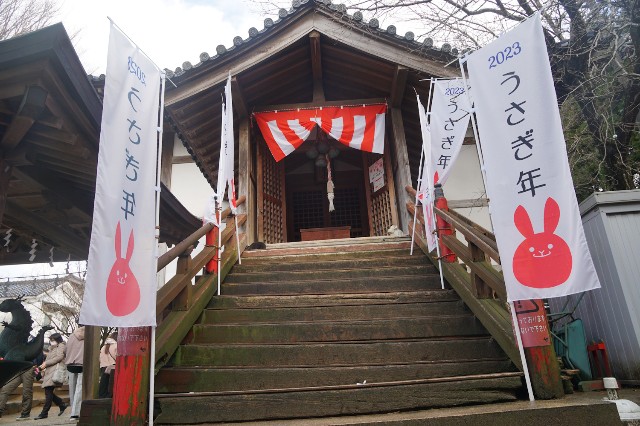 f:id:hitachibana:20230112235539j:image