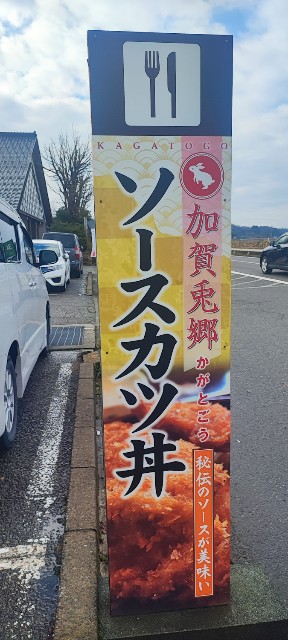 f:id:hitachibana:20230113003046j:image