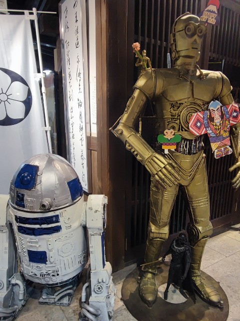 f:id:hitachibana:20230113004804j:image