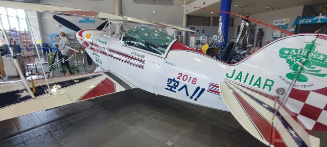 f:id:hitachibana:20230114215656j:image