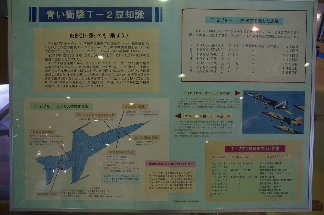 f:id:hitachibana:20230114224151j:image