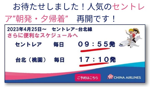 f:id:hitachibana:20230131181545j:image