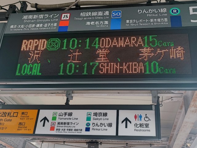 f:id:hitachibana:20230208211724j:image