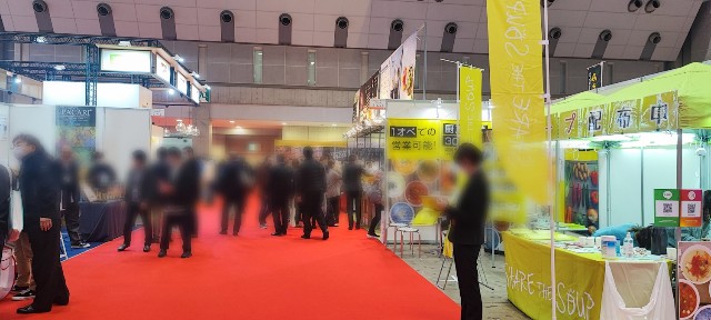 f:id:hitachibana:20230208212420j:image
