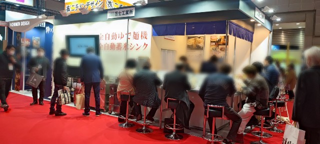 f:id:hitachibana:20230208212441j:image