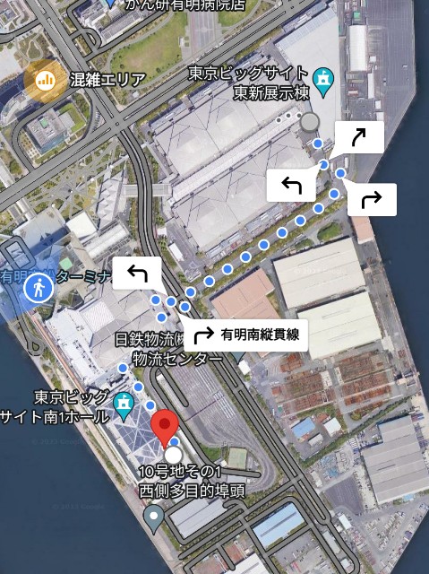 f:id:hitachibana:20230208213051j:image