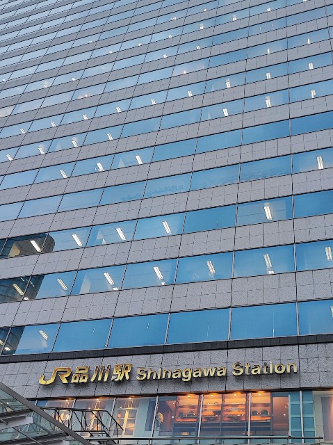f:id:hitachibana:20230208213139j:image