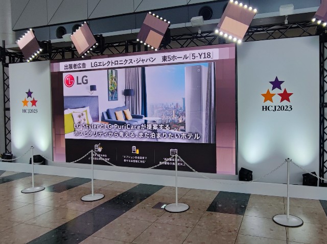f:id:hitachibana:20230208213346j:image