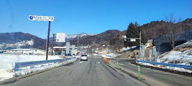 f:id:hitachibana:20230216192121j:image f:id:hitachibana:20230216192121j:image