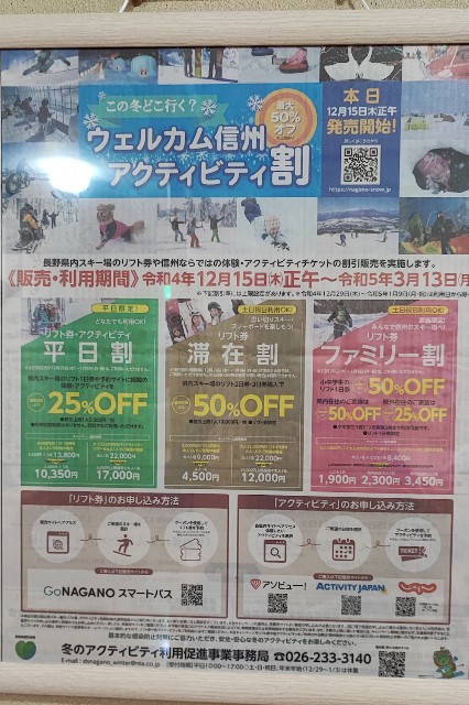 f:id:hitachibana:20230216192255j:image f:id:hitachibana:20230216192255j:image