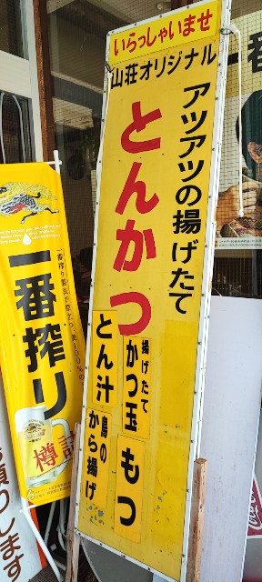 f:id:hitachibana:20230217202409j:image f:id:hitachibana:20230217202409j:image