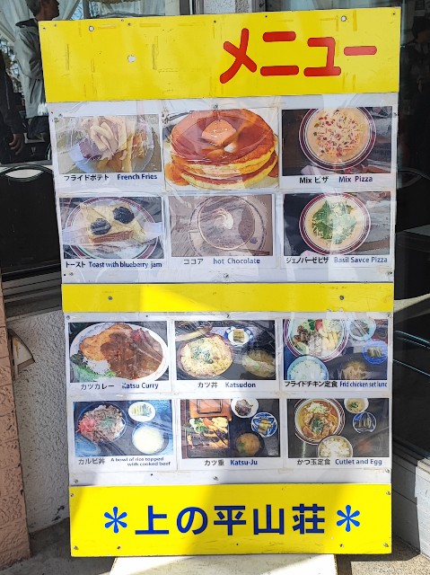 f:id:hitachibana:20230217202425j:image f:id:hitachibana:20230217202425j:image