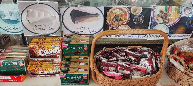 f:id:hitachibana:20230217225832j:image f:id:hitachibana:20230217225832j:image