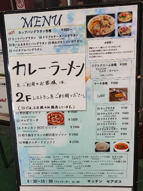 f:id:hitachibana:20230217230944j:image f:id:hitachibana:20230217230944j:image