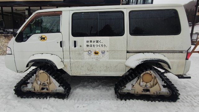 f:id:hitachibana:20230217231121j:image f:id:hitachibana:20230217231121j:image