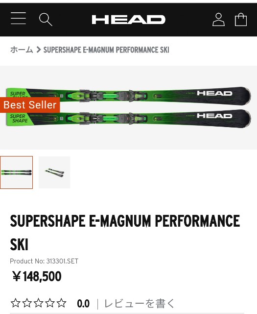 f:id:hitachibana:20230218171144j:image f:id:hitachibana:20230218171144j:image