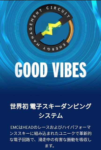 f:id:hitachibana:20230218171200j:image f:id:hitachibana:20230218171200j:image