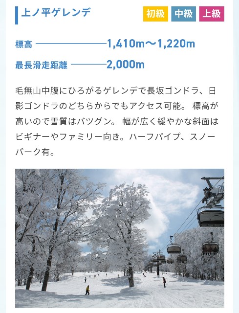 f:id:hitachibana:20230218222003j:image f:id:hitachibana:20230218222003j:image