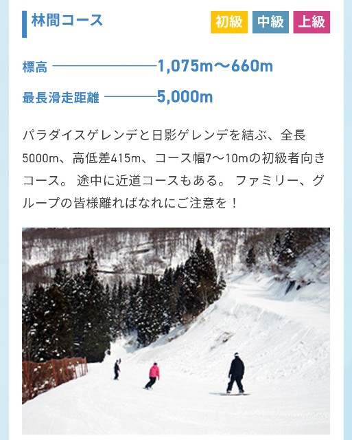 f:id:hitachibana:20230218231322j:image f:id:hitachibana:20230218231322j:image