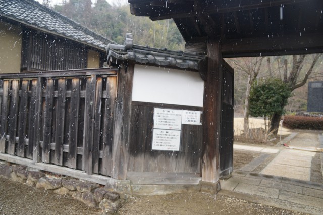 f:id:hitachibana:20230226013234j:image