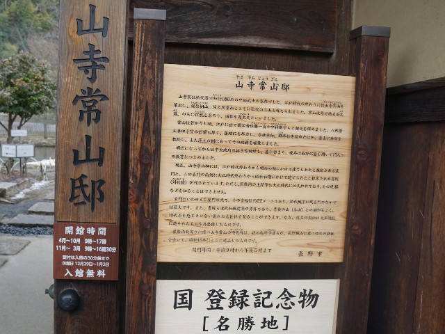f:id:hitachibana:20230226013302j:image