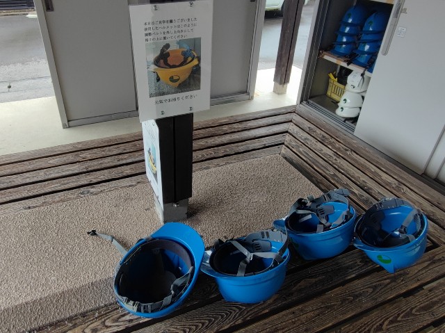 f:id:hitachibana:20230226013646j:image