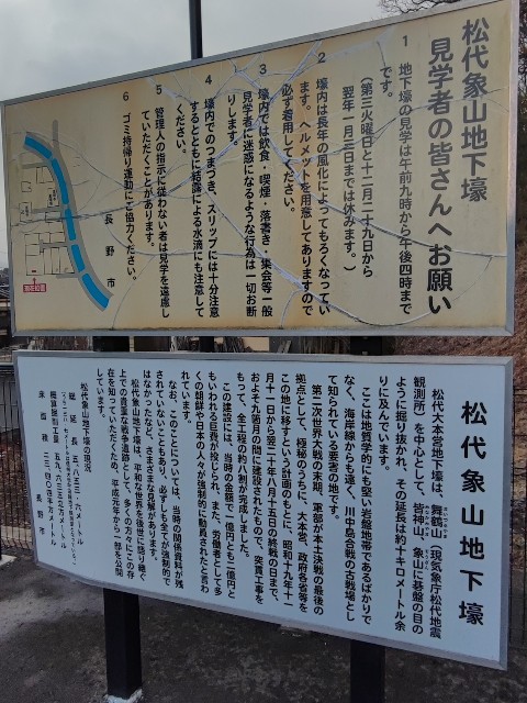 f:id:hitachibana:20230226013902j:image