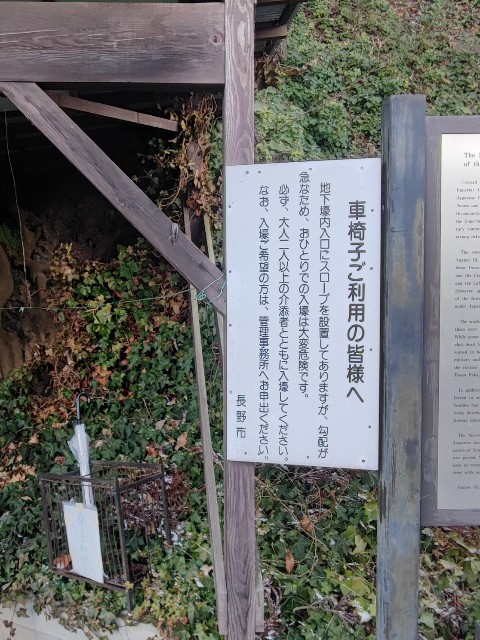 f:id:hitachibana:20230226013945j:image