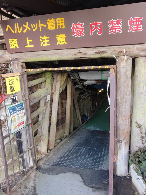 f:id:hitachibana:20230226014004j:image