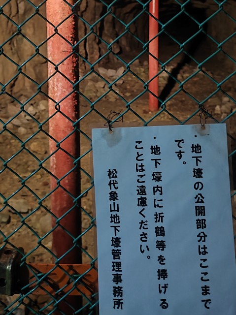 f:id:hitachibana:20230226014412j:image