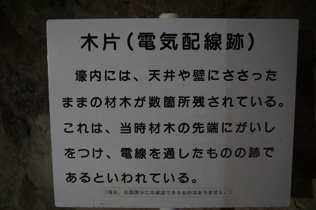 f:id:hitachibana:20230226014913j:image