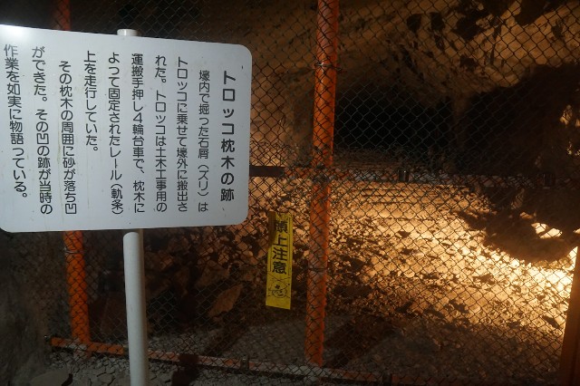 f:id:hitachibana:20230226014940j:image