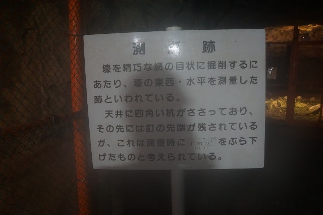 f:id:hitachibana:20230226014955j:image