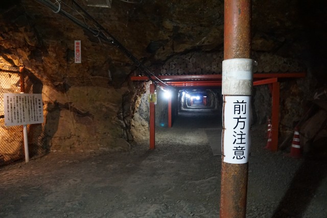 f:id:hitachibana:20230226015111j:image