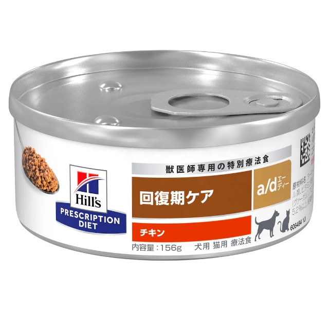 f:id:hitachibana:20230427222225j:image
