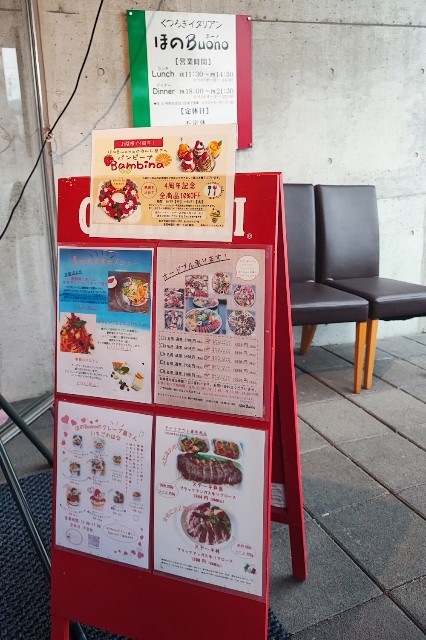 f:id:hitachibana:20230716171612j:image