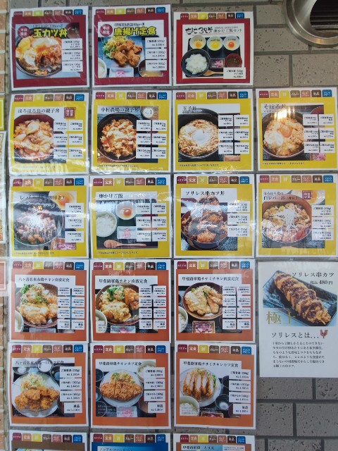 f:id:hitachibana:20230716175314j:image