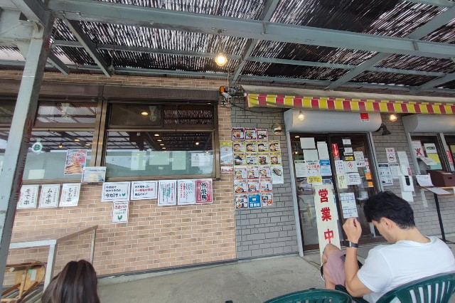 f:id:hitachibana:20230716175439j:image