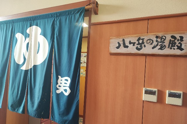 f:id:hitachibana:20230716175850j:image