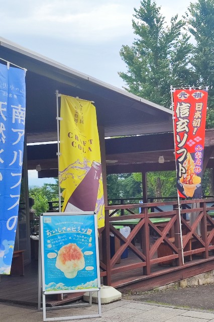 f:id:hitachibana:20230716180045j:image