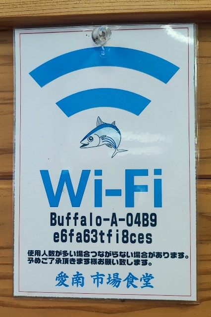 f:id:hitachibana:20230812193644j:image f:id:hitachibana:20230812193644j:image