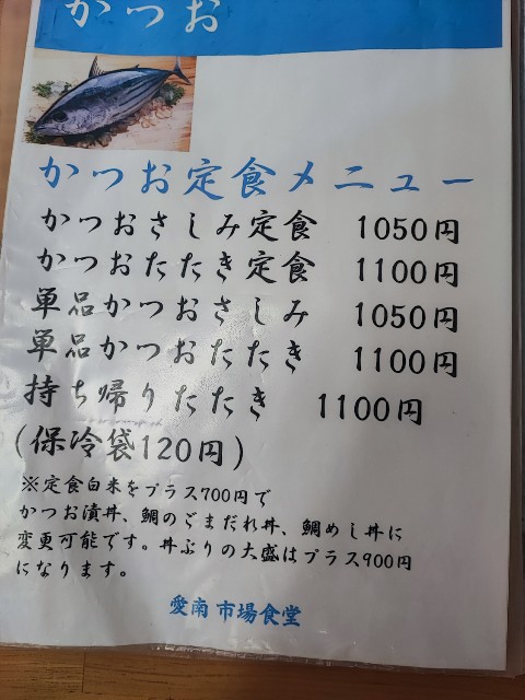 f:id:hitachibana:20230812193719j:image f:id:hitachibana:20230812193719j:image