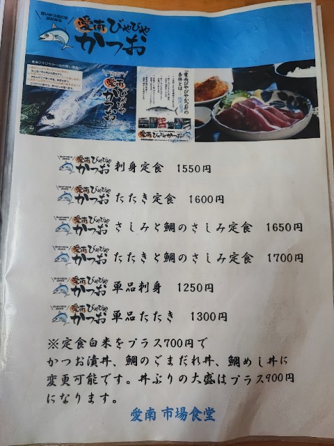 f:id:hitachibana:20230812193730j:image f:id:hitachibana:20230812193730j:image