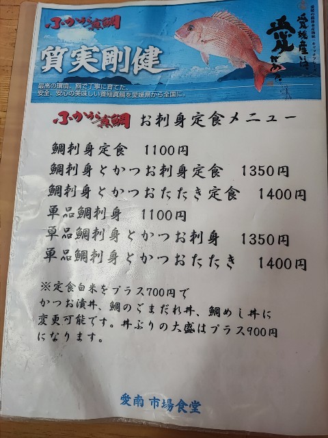 f:id:hitachibana:20230812193757j:image f:id:hitachibana:20230812193757j:image