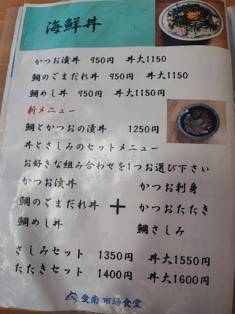 f:id:hitachibana:20230812193840j:image f:id:hitachibana:20230812193840j:image