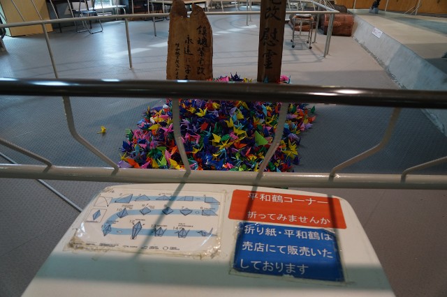 f:id:hitachibana:20230814171100j:image f:id:hitachibana:20230814171100j:image