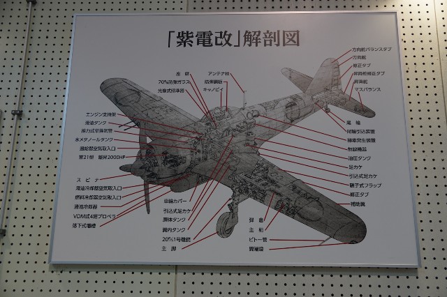 f:id:hitachibana:20230814171116j:image f:id:hitachibana:20230814171116j:image