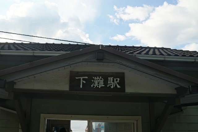 f:id:hitachibana:20230815222345j:image f:id:hitachibana:20230815222345j:image