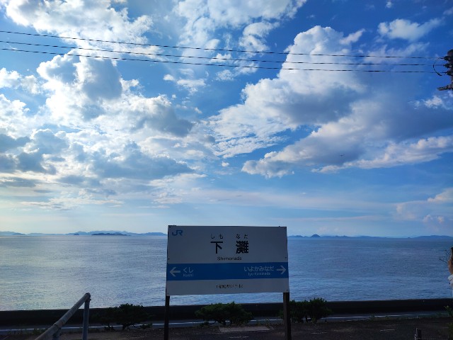 f:id:hitachibana:20230815222426j:image f:id:hitachibana:20230815222426j:image