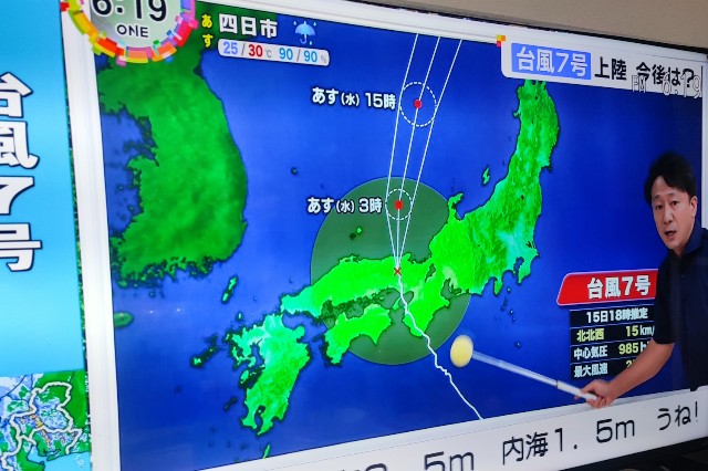 f:id:hitachibana:20230817000225j:image f:id:hitachibana:20230817000225j:image